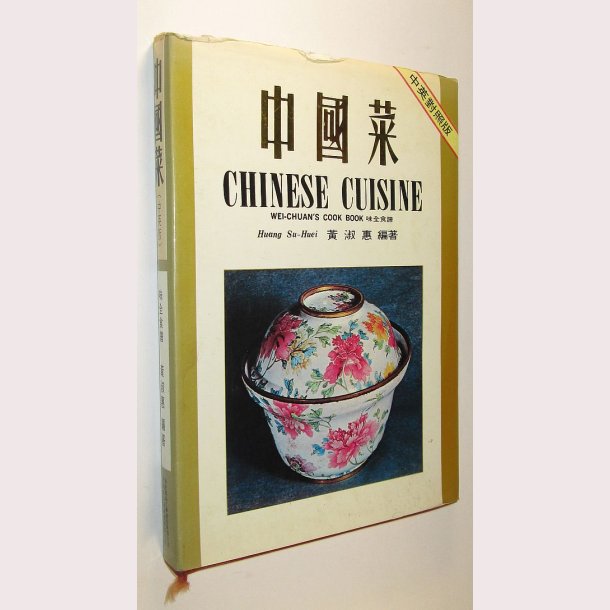 Chinese Cuisine