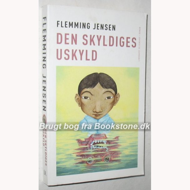 Den skyldiges uskyld