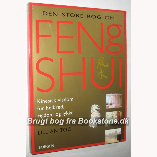 Den store bog om Feng Shui