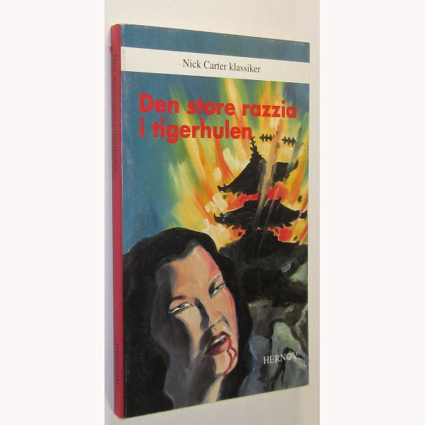 Den store razzia i tigerhulen