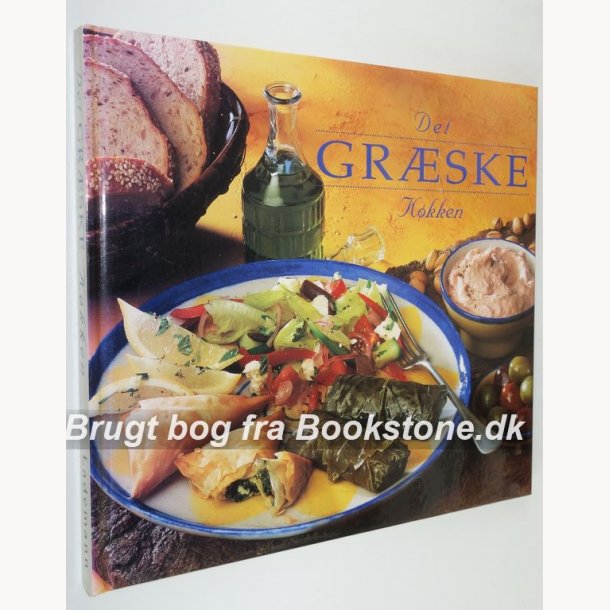Det grske kkken