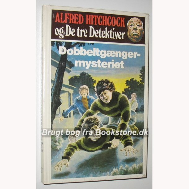 Dobbeltgngermysteriet