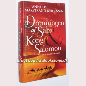 Dronningen af Saba & Kong Salomon