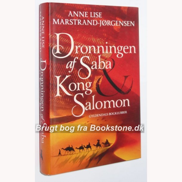 Dronningen af Saba &amp; Kong Salomon