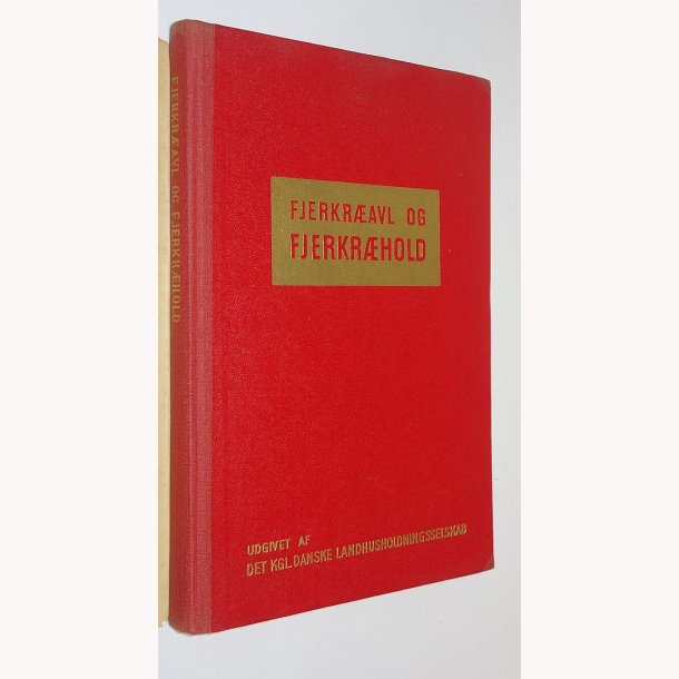 Fjerkravl og fjerkrhold