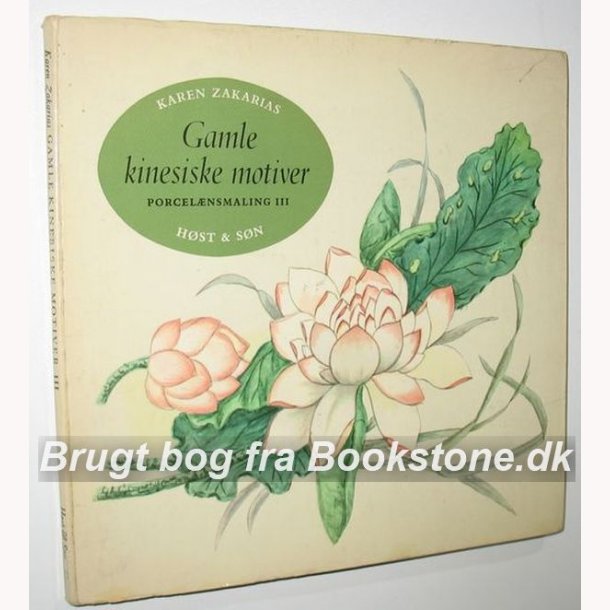 Gamle kinesiske motiver - Porcelnsmaling lll