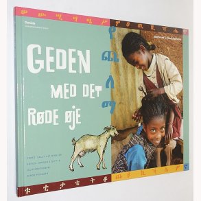 Geden med det rde je