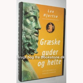 Grske guder og helte