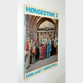 Hnsestrik 2: Kirsten Hofsttter