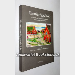 Ilinniarfigaakkit