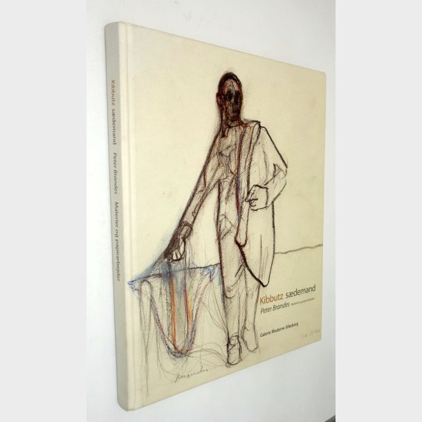 Kibbutz sdemanden: Peter Brandes