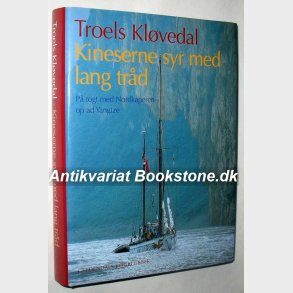 Kineserne syr med lang trd: Troels Klvedal