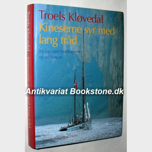Kineserne syr med lang trd: Troels Klvedal