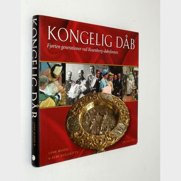 Kongelig db: Lone Hind &amp; Else Boelskifte
