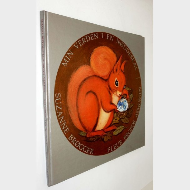 Min verden i en n�ddeskal: Suzanne Br�gger