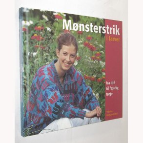 Mnsterstrik i farver: Vibeke Marquardsen