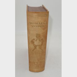 Musikkens verden - Musik fra A-Z: Kjell B. Sandved