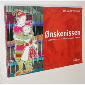 nskenissen