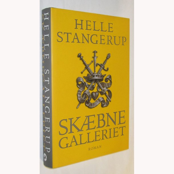 Skbnegalleriet