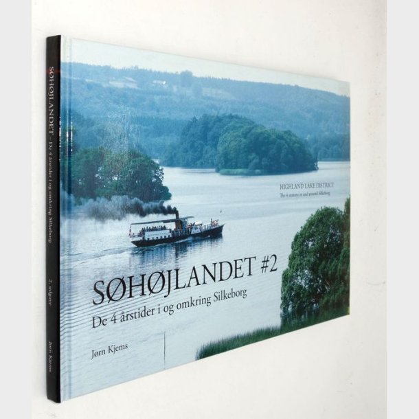 S�h�jlandet #2: J�rn Kjems