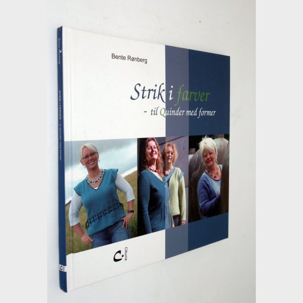 Strik i farver til quinder med former: Bente R�nberg