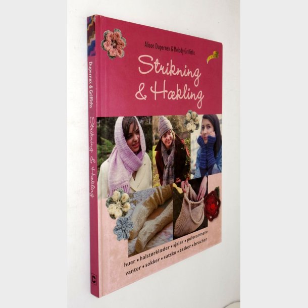 Strikning &amp; Hkling: Alison Dupernex &amp; Melody Griffiths