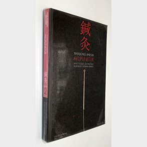 Tradisjonell kinesisk akupunktur (bok 2): Oscar Heyerdahl