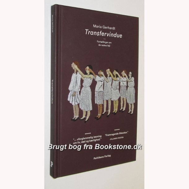 Transfervindue