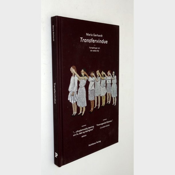 Transfervindue: Maria Gerhardt