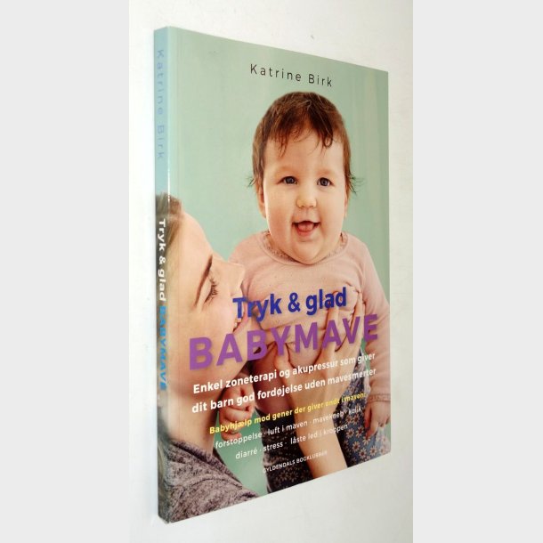 Tryk &amp; glad babymave: Katrine Birk
