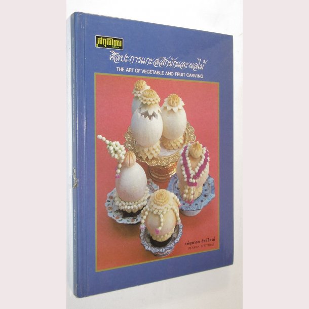 The Art of Vegetable and Fruit Carving