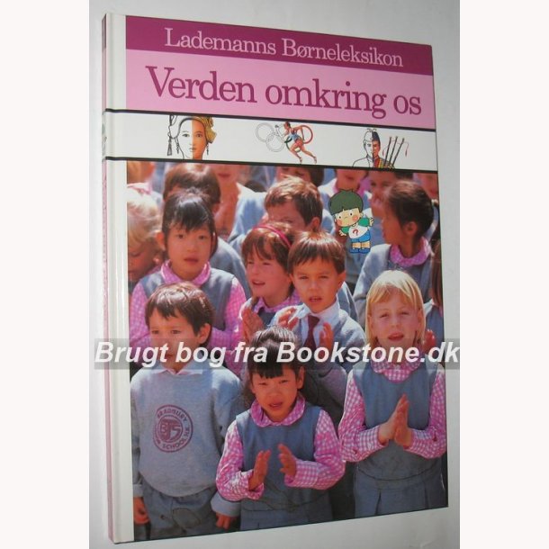 Verden omkring os