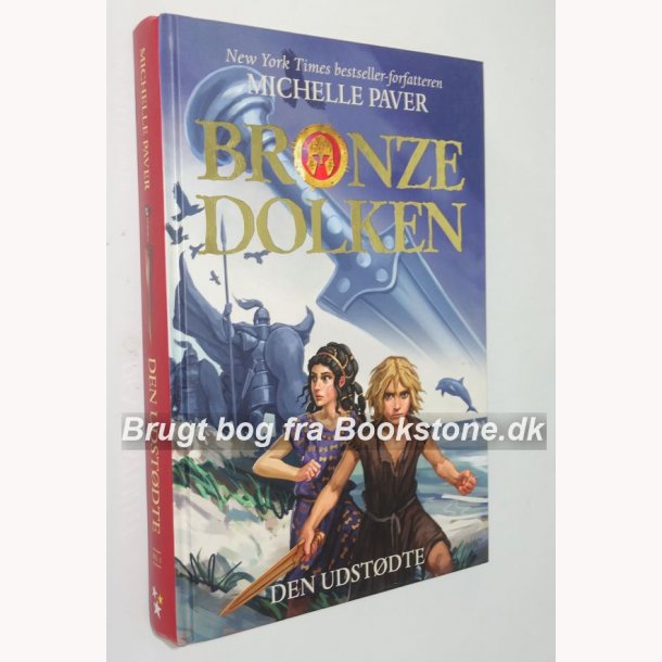 Bronzedolken - den udstdte Del 1